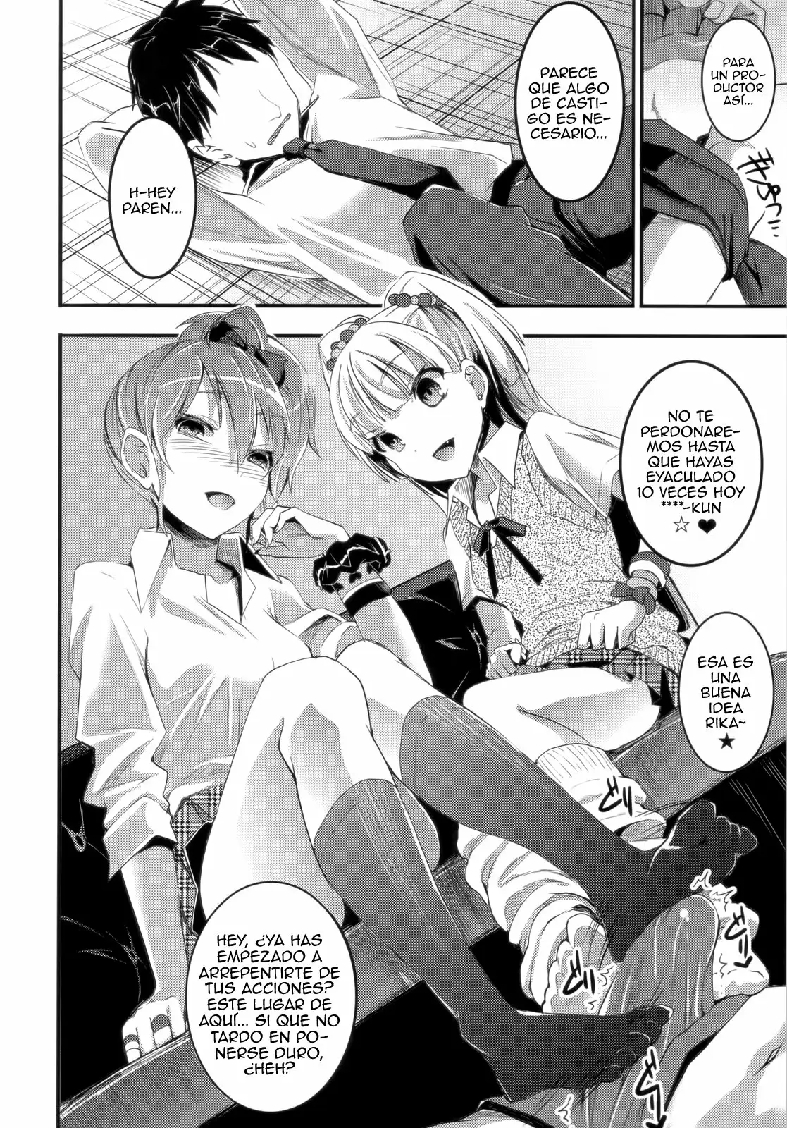 Jougasaki Shimai no Zenryoku Love Attack Omake bon