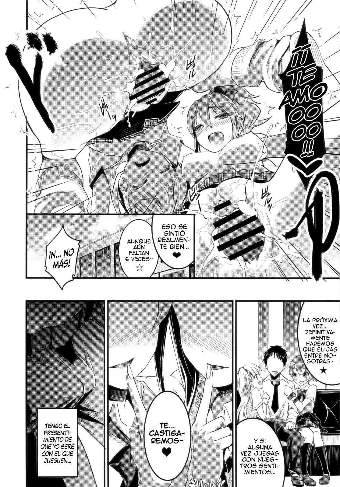 Jougasaki Shimai no Zenryoku Love Attack Omake bon