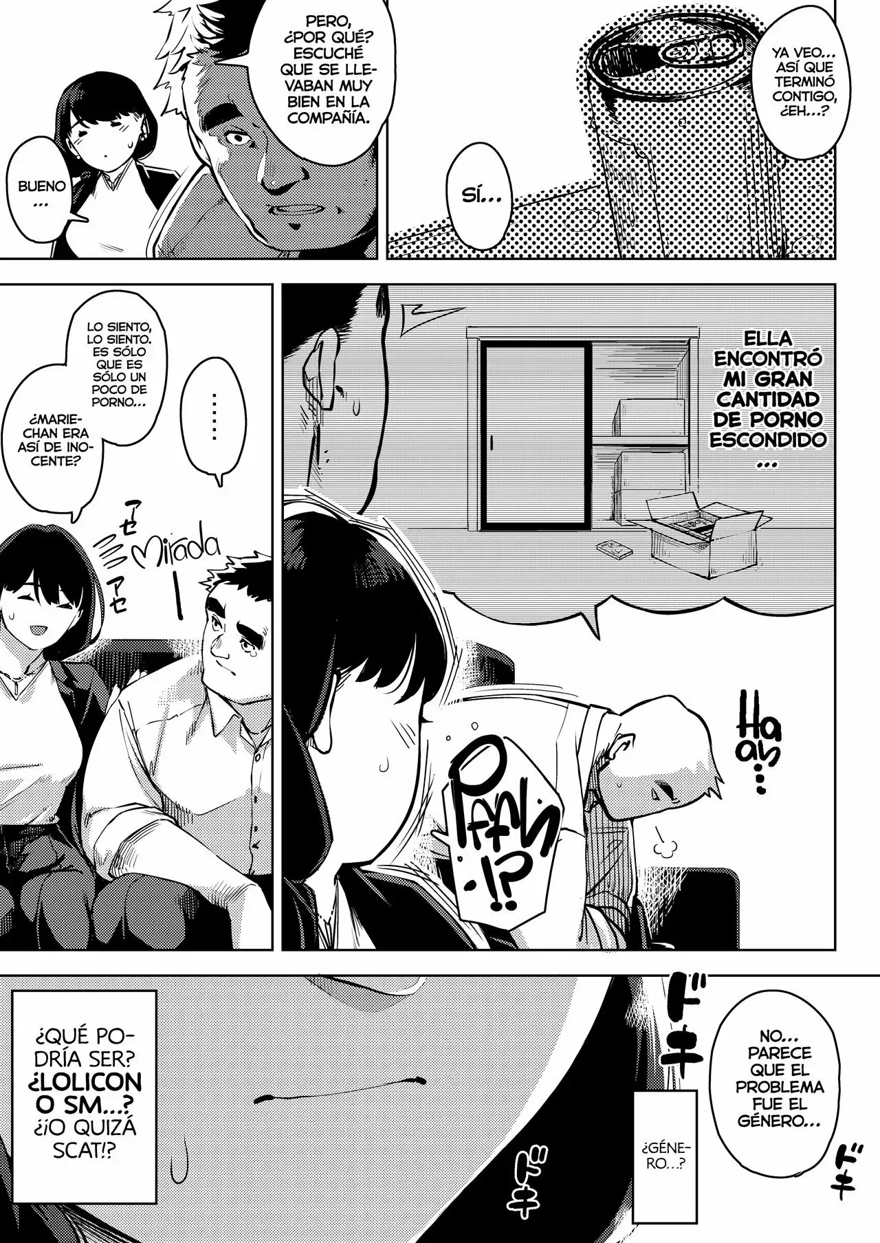 La Jefa Casada Yumiko Teniendo Sexo con su Subordinado [EromegameTT y Coffedrug]