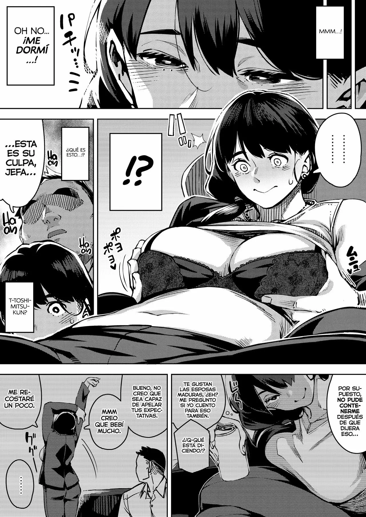 La Jefa Casada Yumiko Teniendo Sexo con su Subordinado [EromegameTT y Coffedrug]