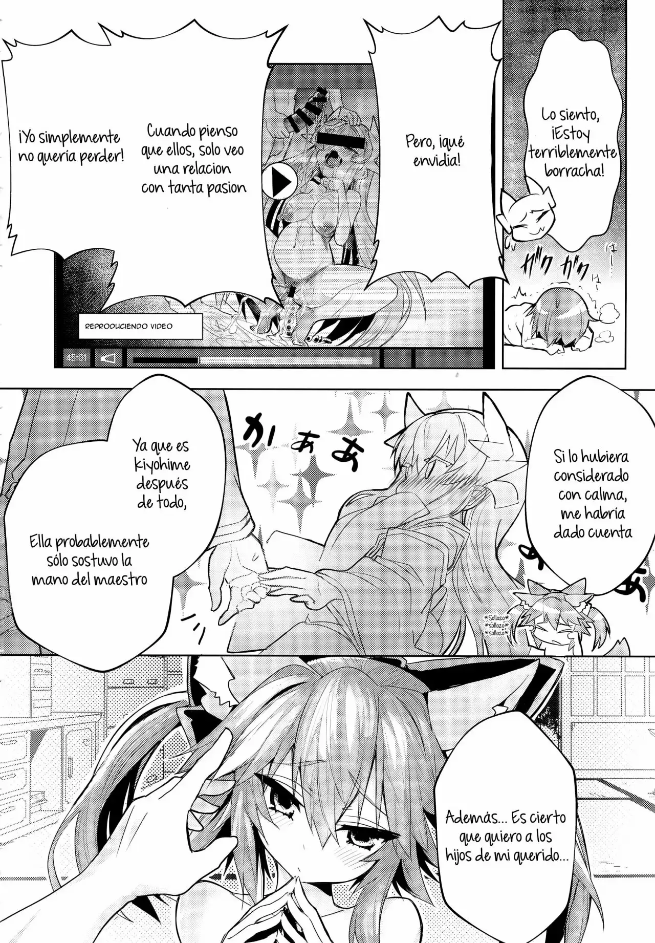 Good Yandere Wife Tamamo-Chan