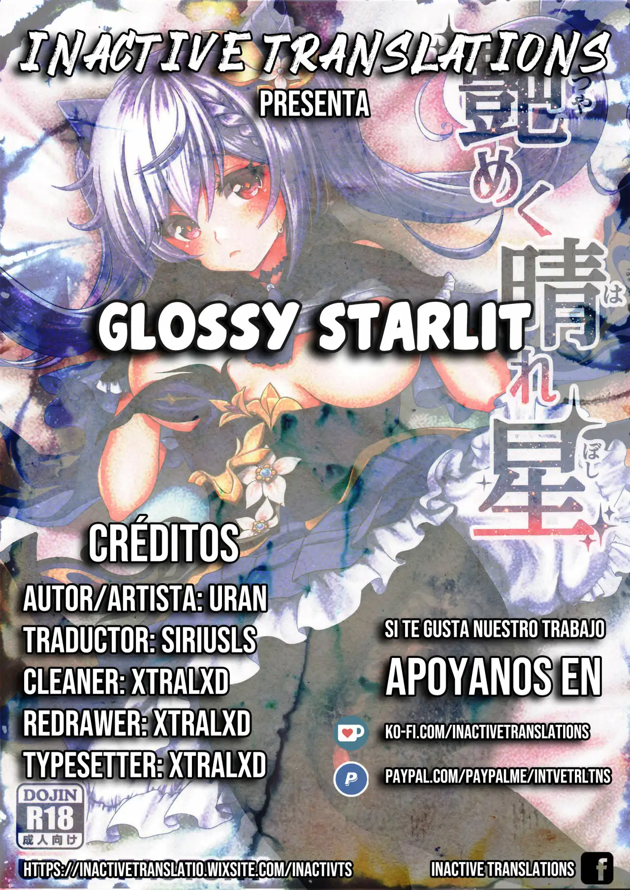 Glossy Starlit - Tsuyameku Hareboshi