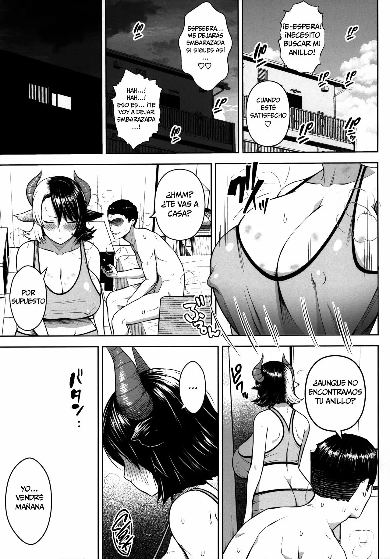 Oku san no Oppai ga Dekasugiru noga Warui 2