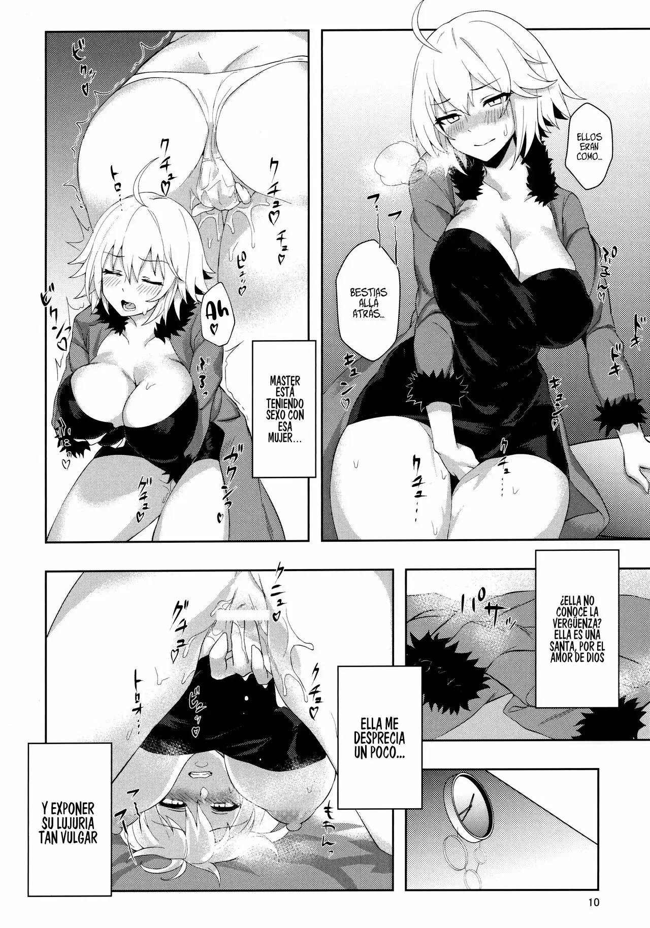 Alter-chan caliente y sucia