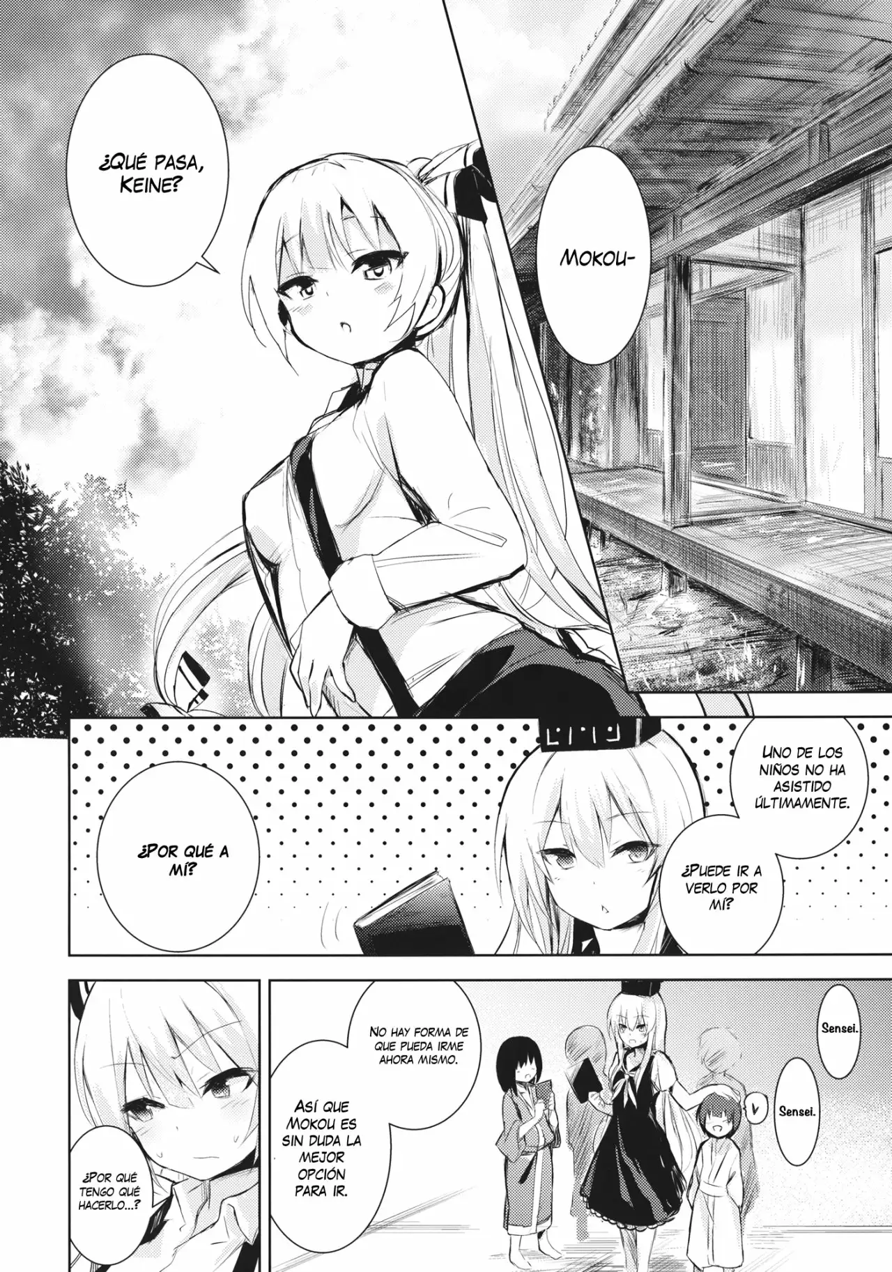 Mokou Onee Chan To Shota Ga Ecchi Suru Hon