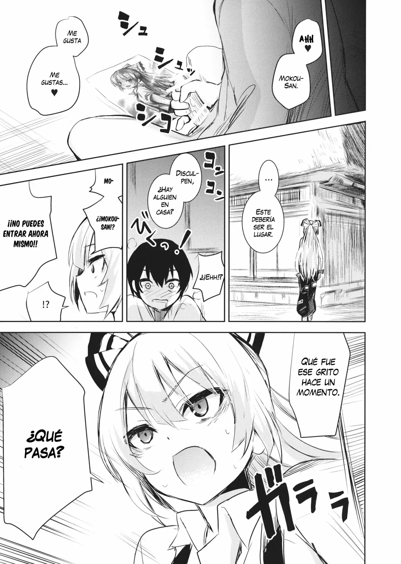 Mokou Onee Chan To Shota Ga Ecchi Suru Hon