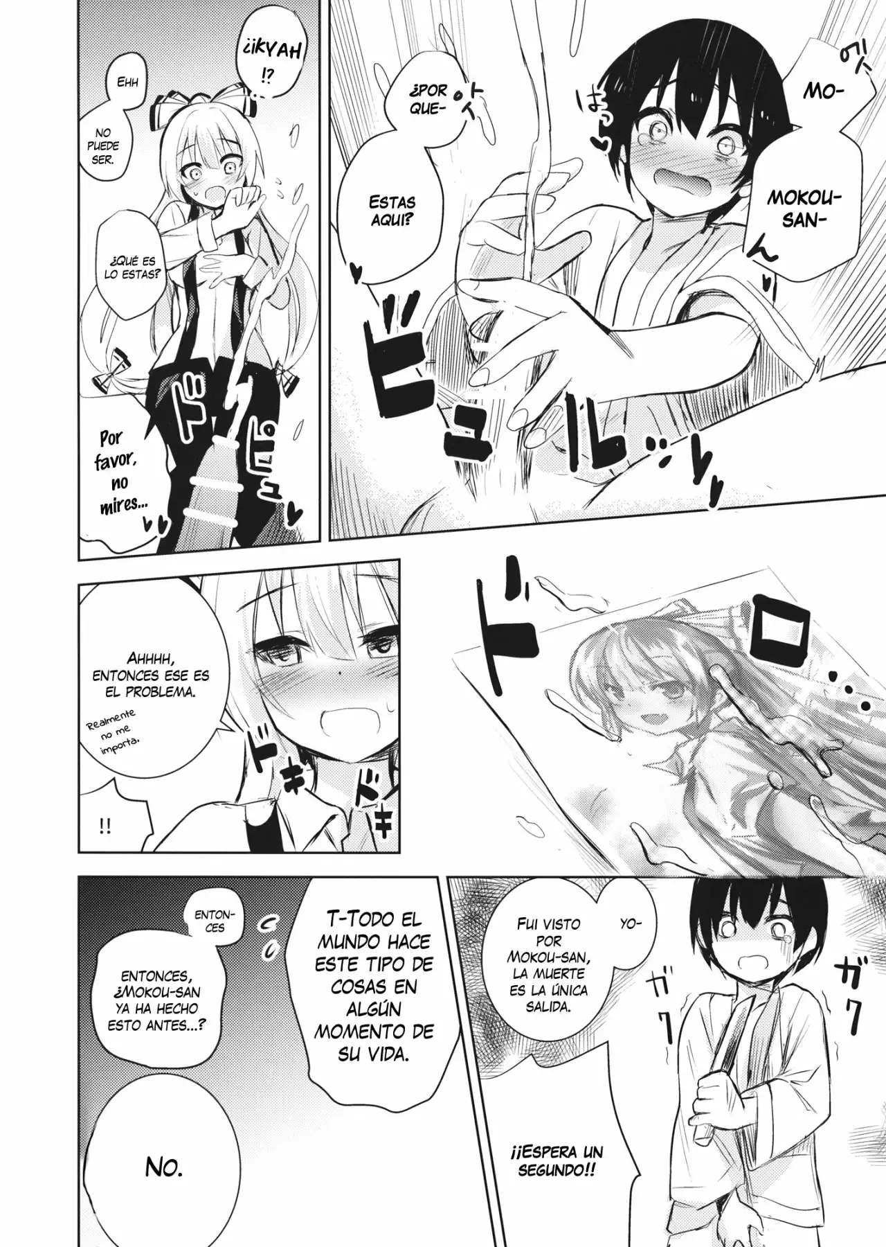 Mokou Onee Chan To Shota Ga Ecchi Suru Hon