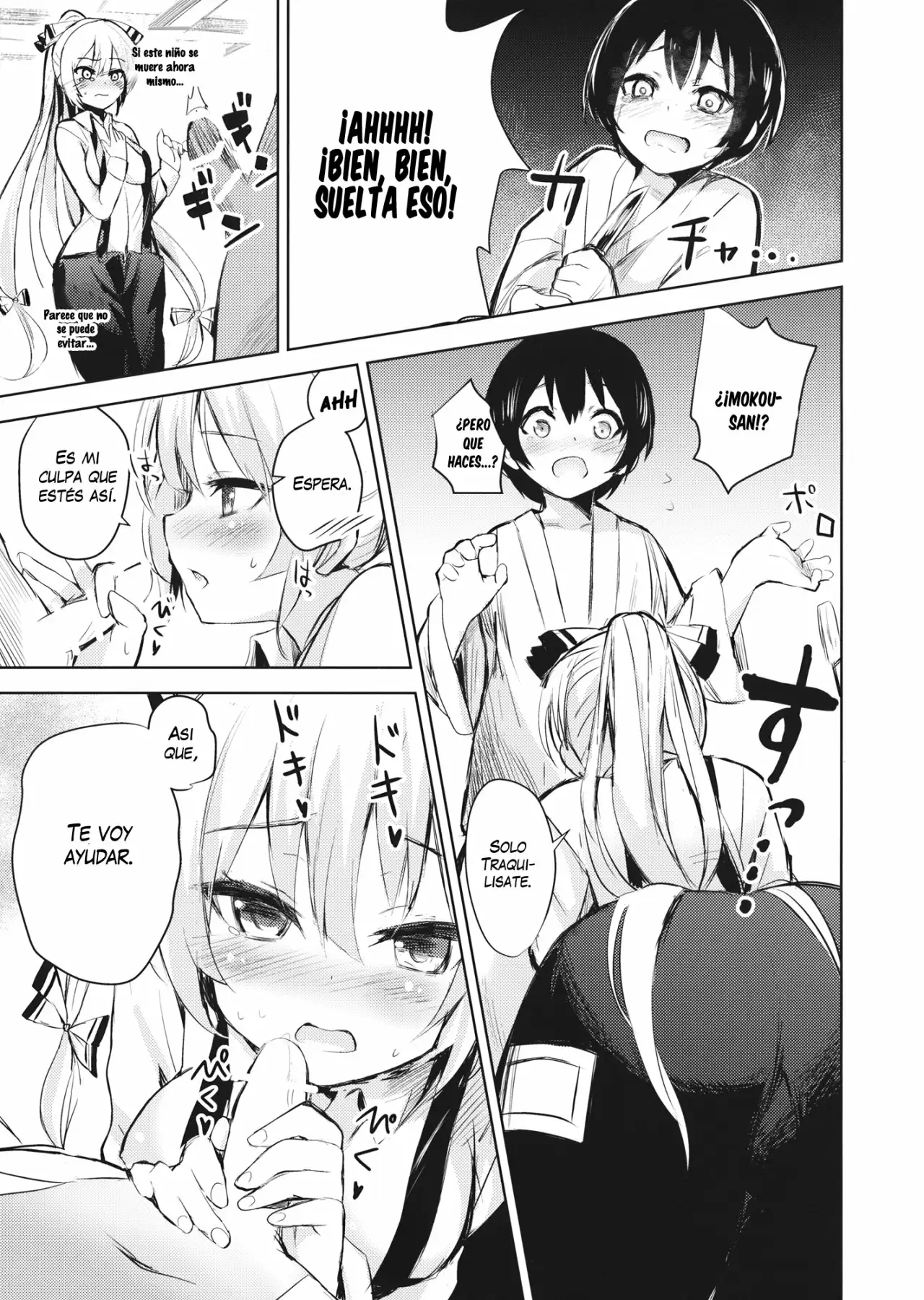 Mokou Onee Chan To Shota Ga Ecchi Suru Hon