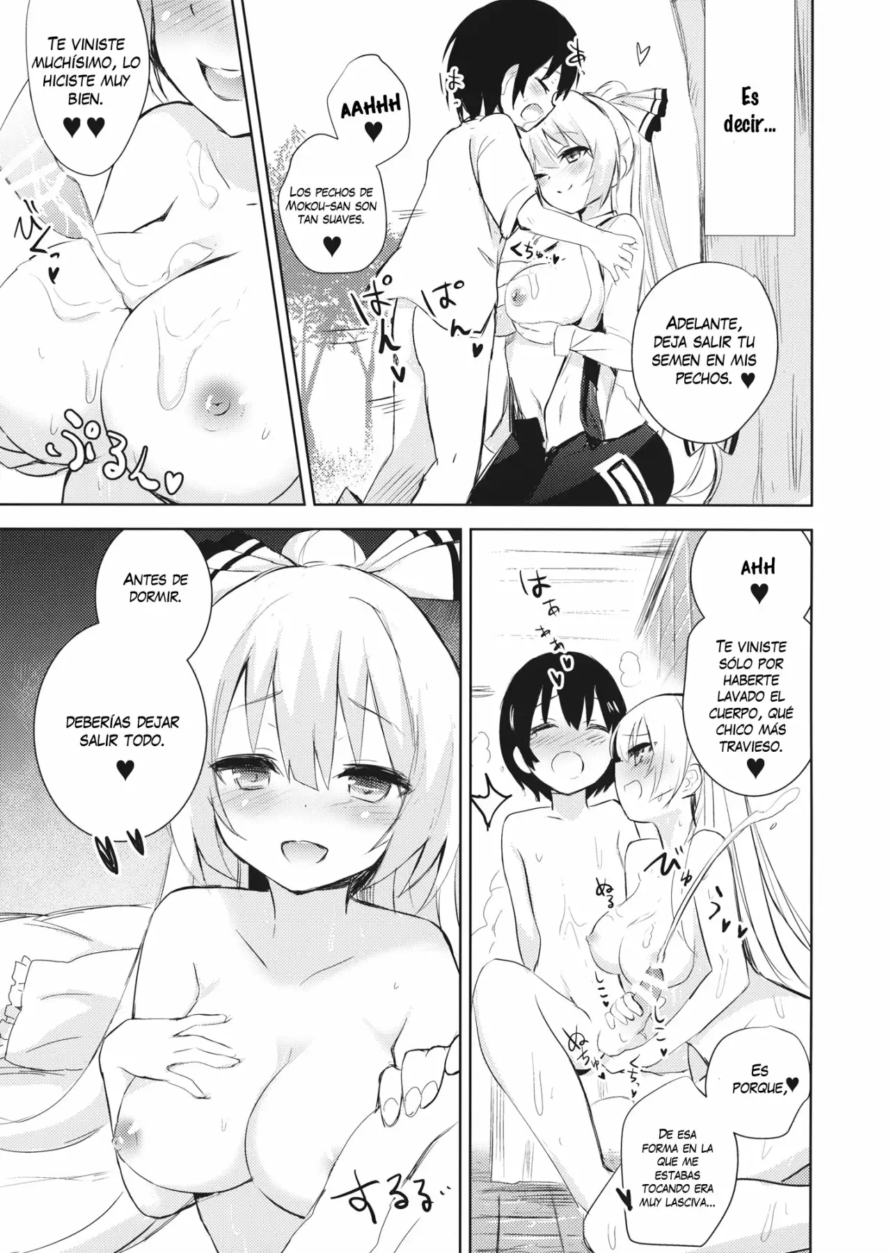 Mokou Onee Chan To Shota Ga Ecchi Suru Hon