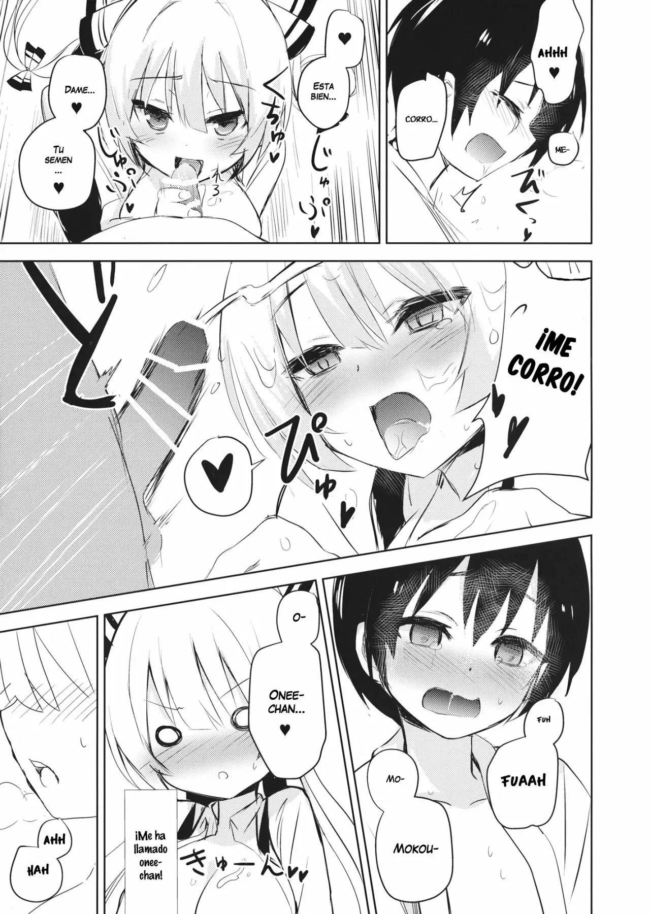 Mokou Onee Chan To Shota Ga Ecchi Suru Hon