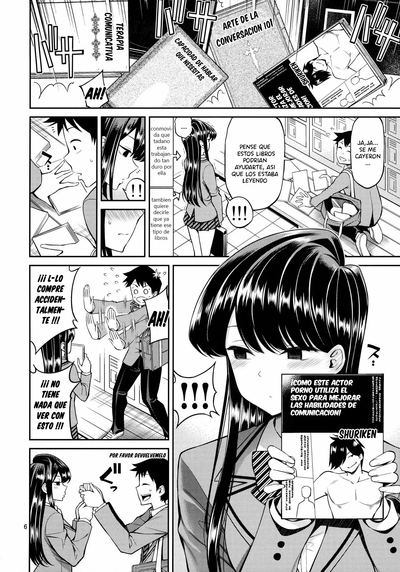 Komi-san es sensible (komi-san wa binkandesu)