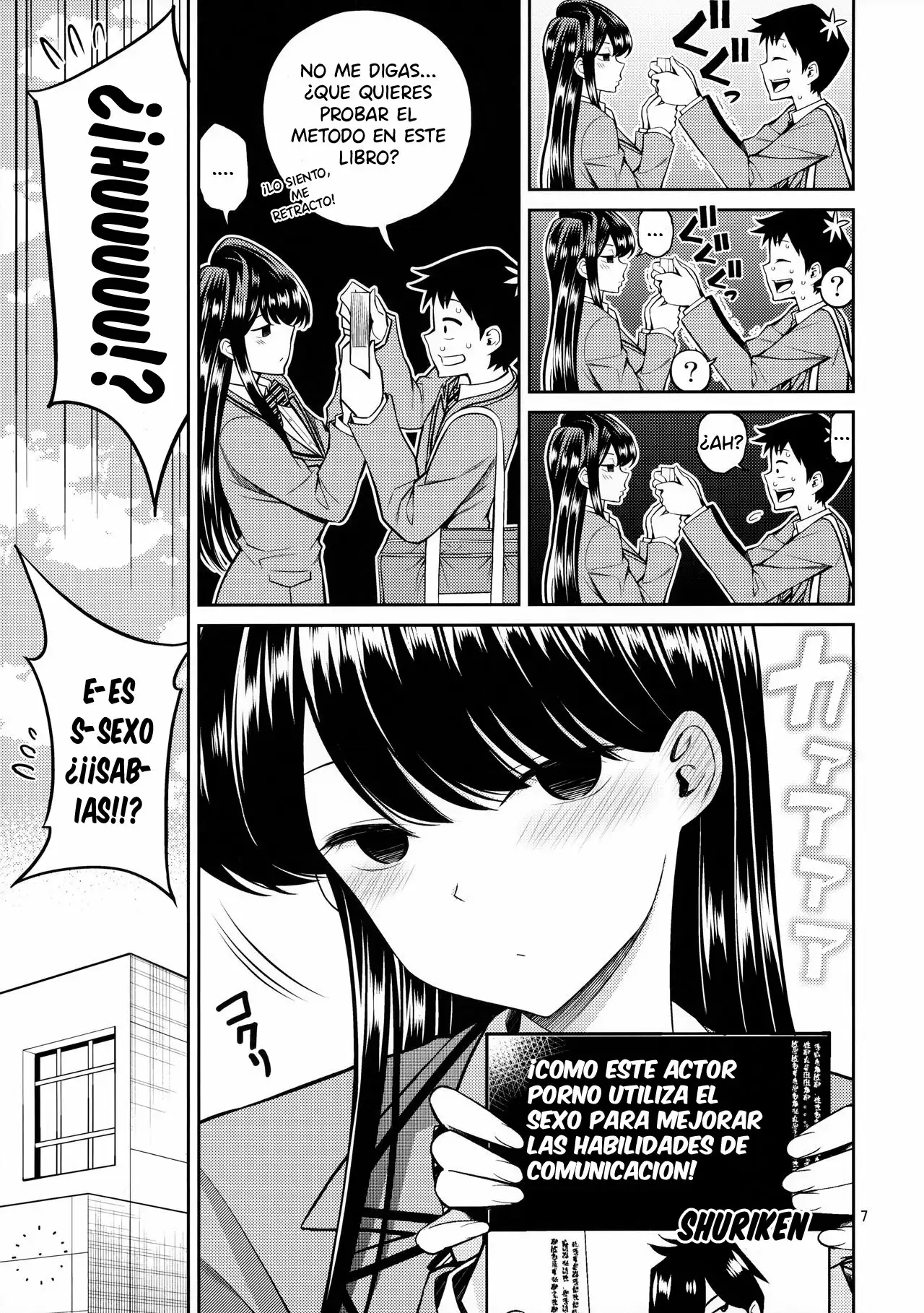 Komi-san es sensible (komi-san wa binkandesu)