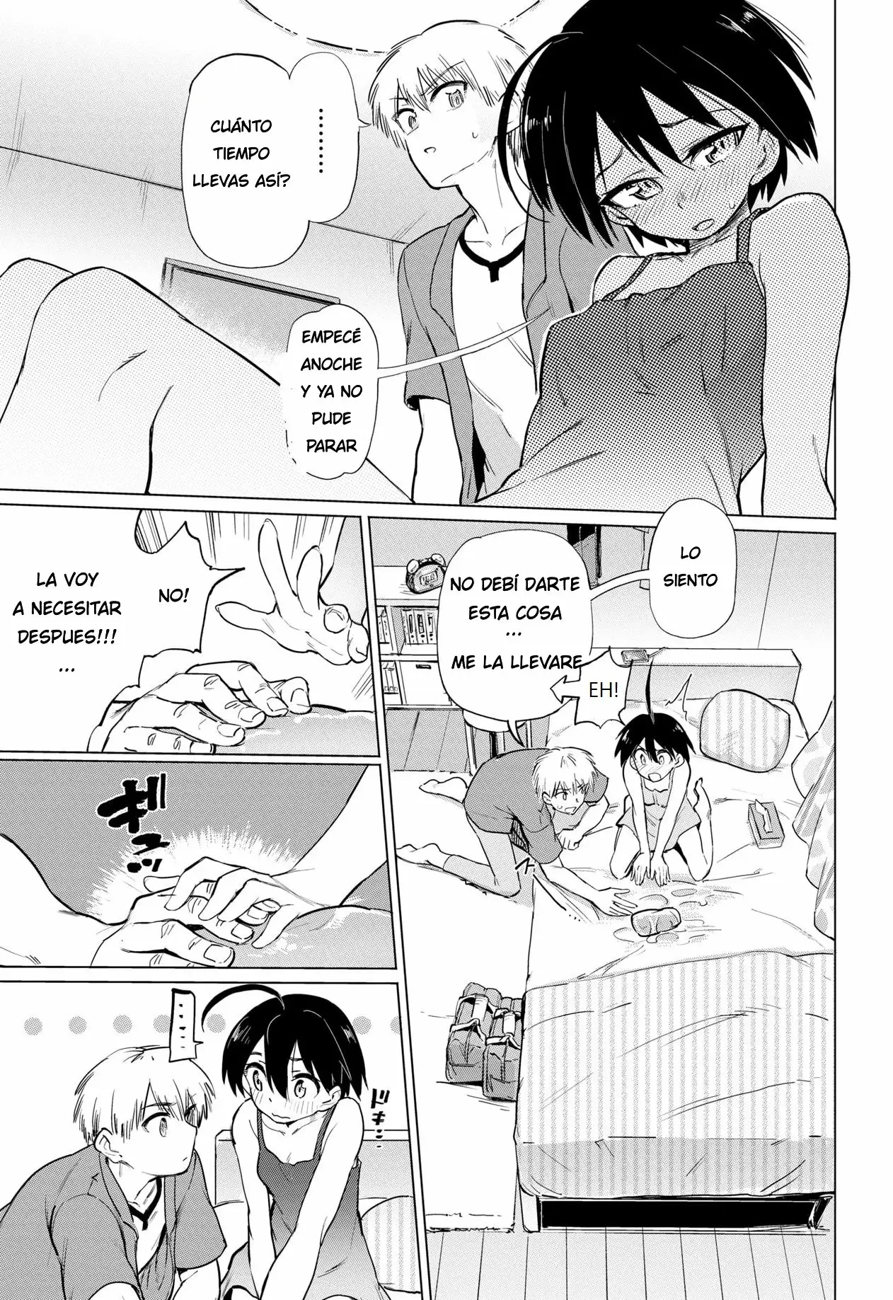 Furuya-kun to Oguri-san 2