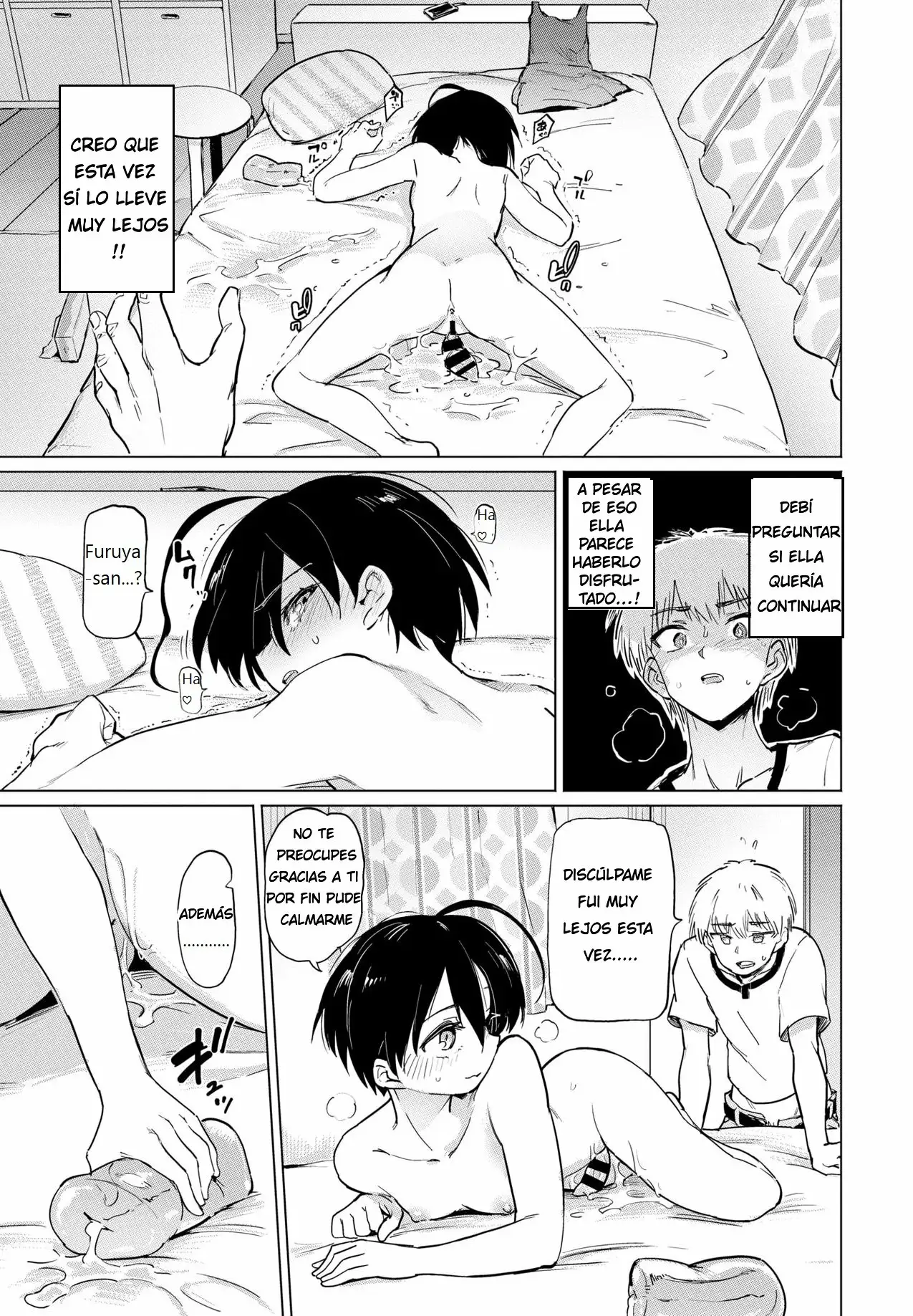 Furuya-kun to Oguri-san 2