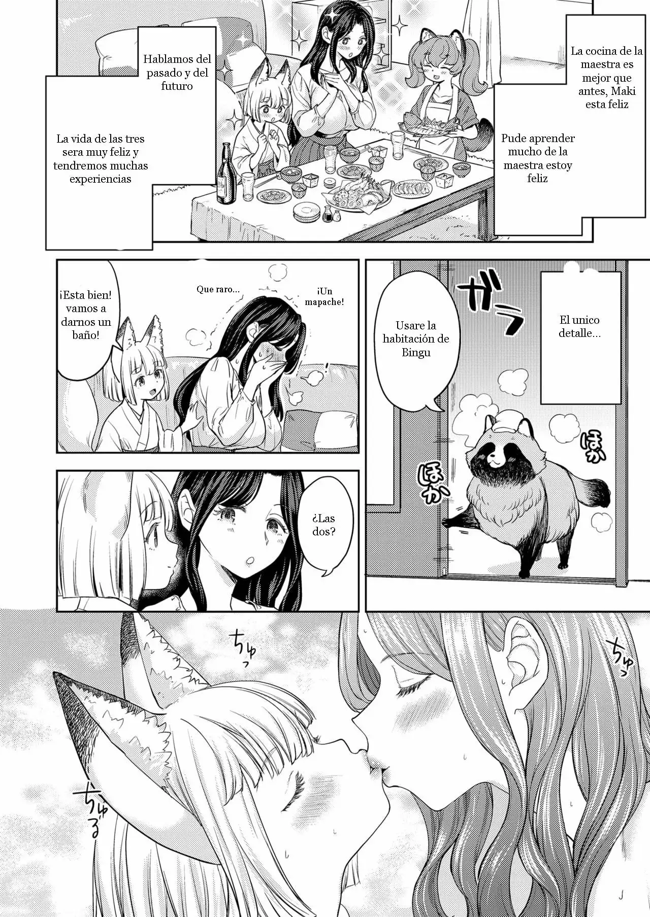 Makikomi Ch 3