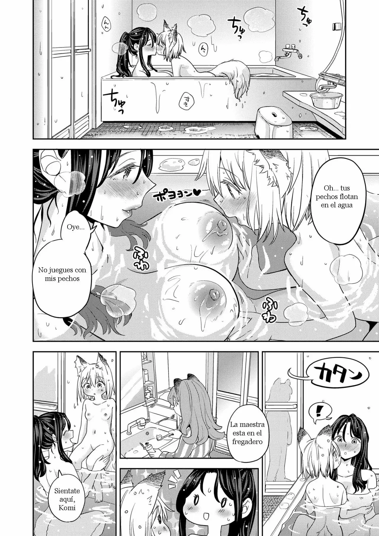 Makikomi Ch 3