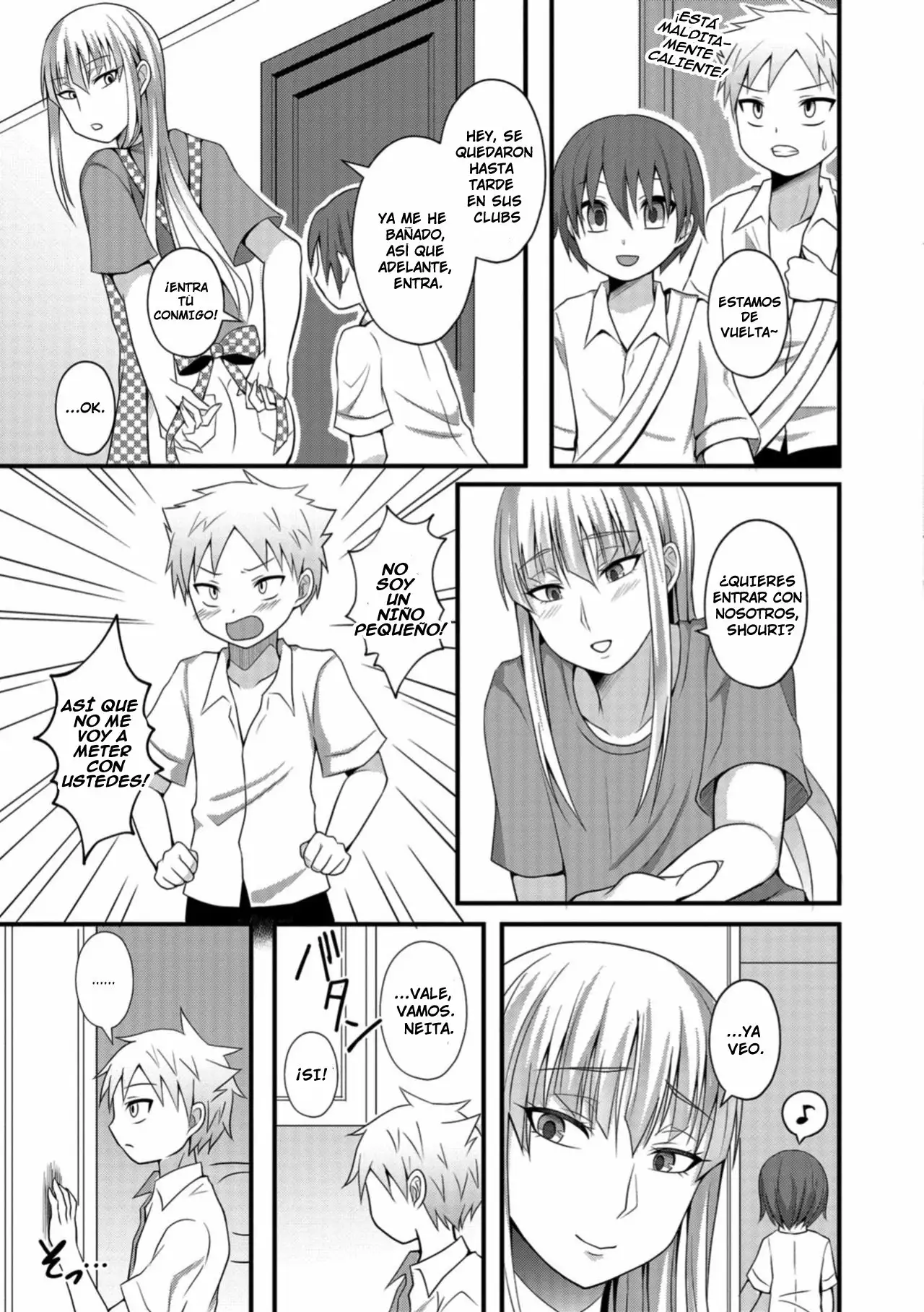 Onee-Chan To Otouto No Himitsu