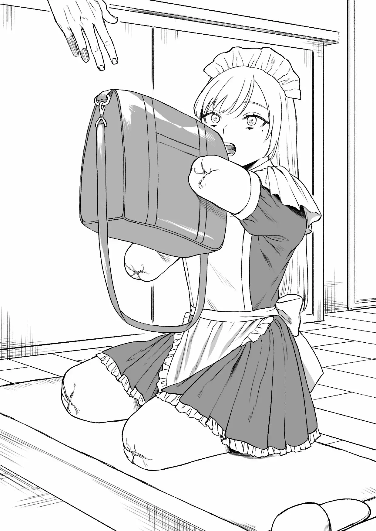 Kesson Maid Rui