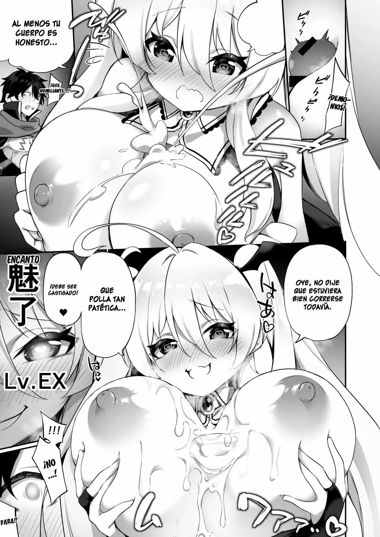 Maou ni Maketa Yuusha ga Succubus to shite Jinsei o Ouka suru Hanashi