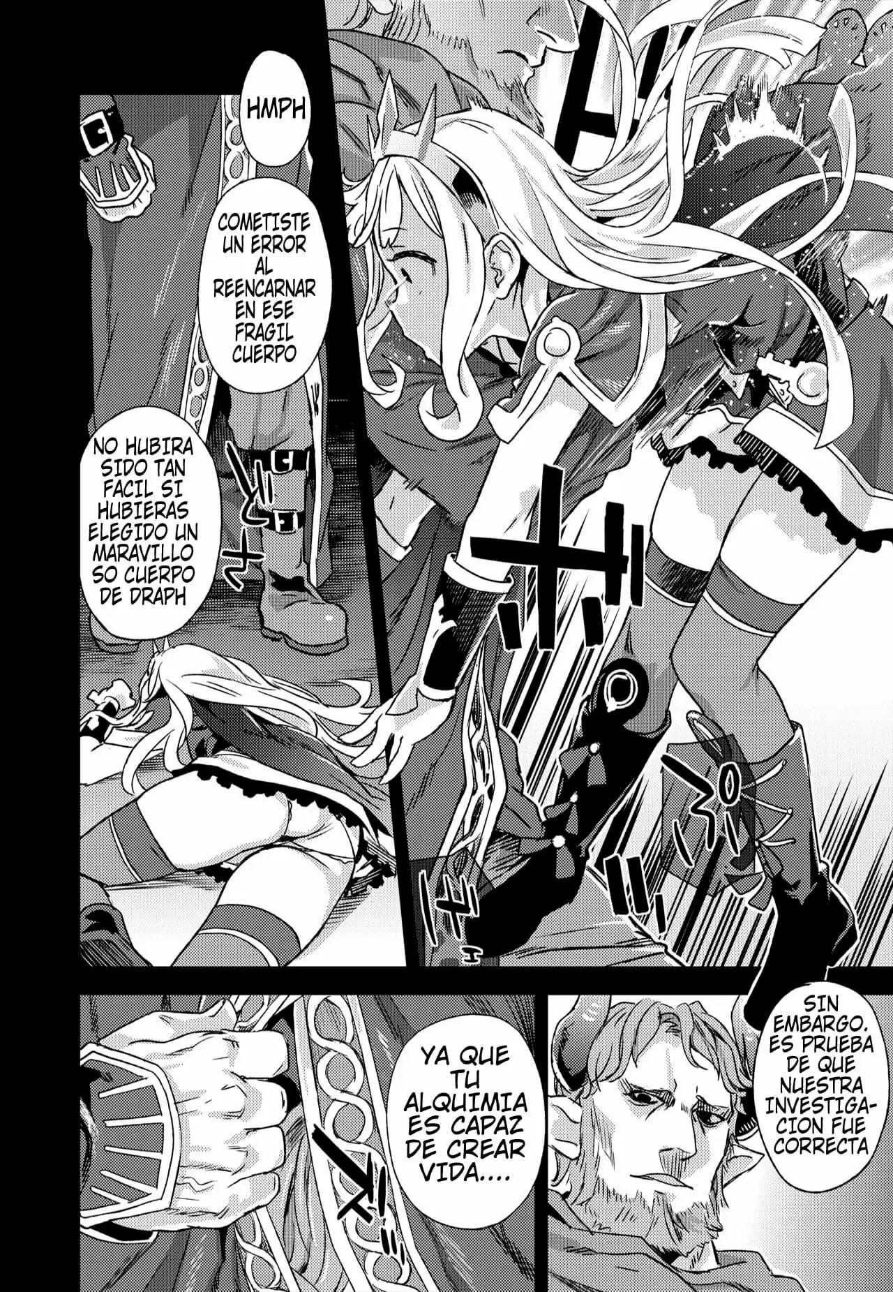 Victim Girls 20 THE COLLAPSE OF CAGLIOSTRO BONUS