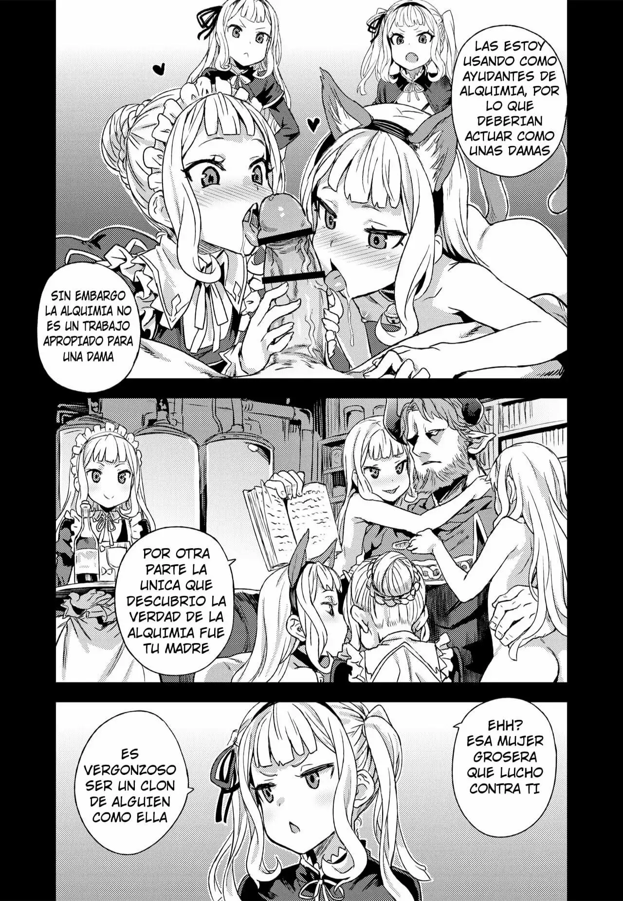 Victim Girls 20 THE COLLAPSE OF CAGLIOSTRO BONUS