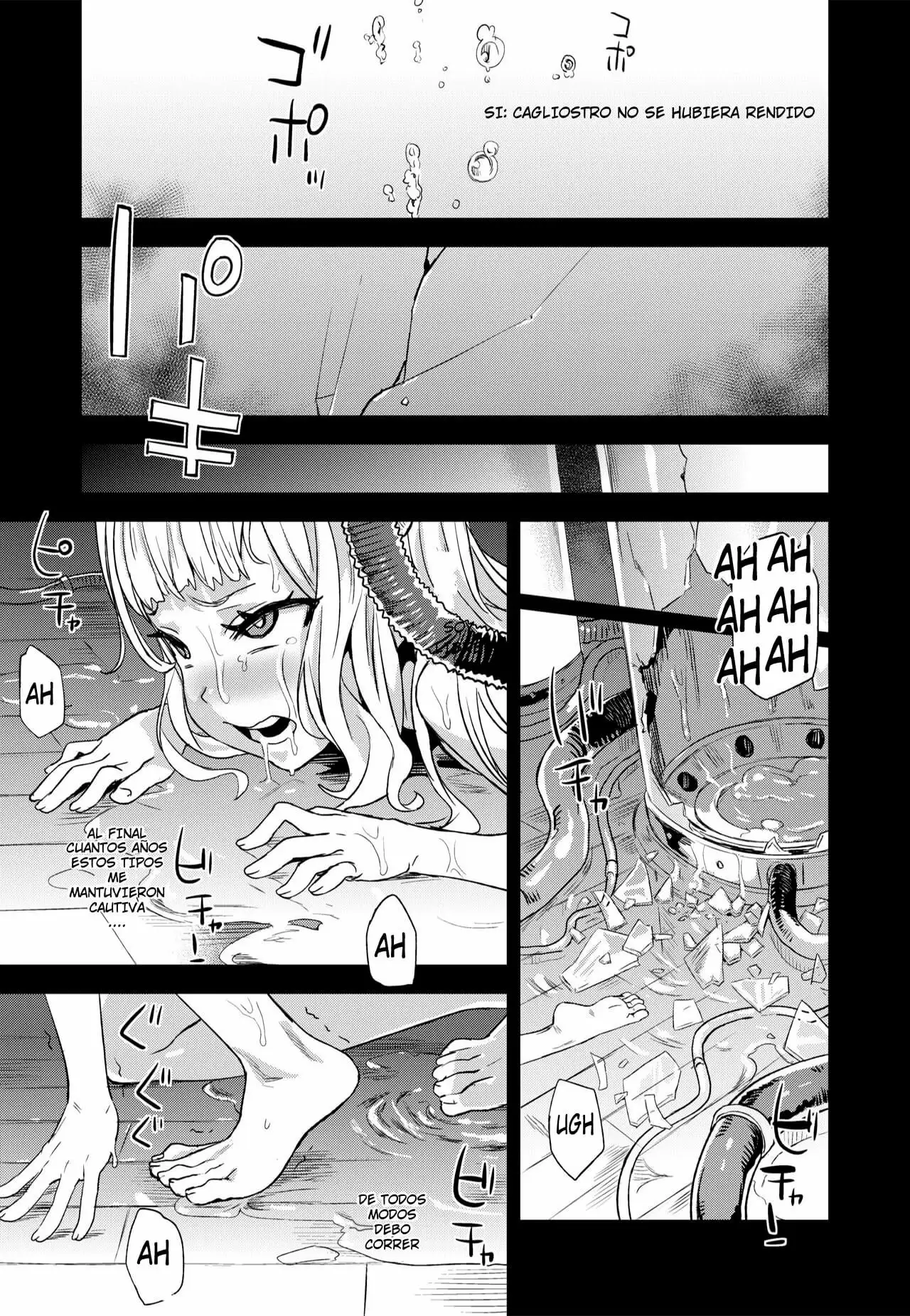 Victim Girls 20 THE COLLAPSE OF CAGLIOSTRO BONUS