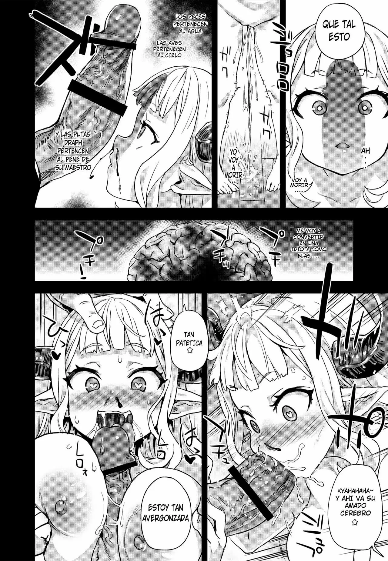 Victim Girls 20 THE COLLAPSE OF CAGLIOSTRO BONUS