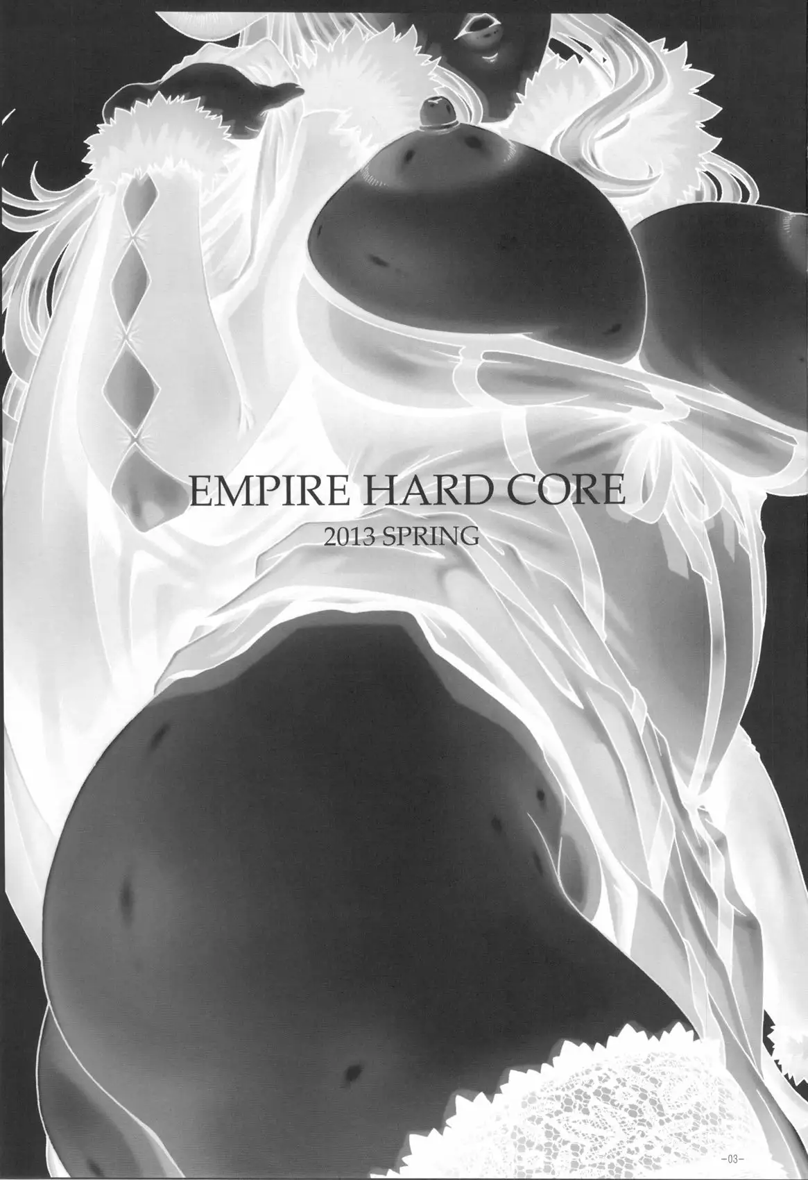 EMPIRE HARD CORE 2013 SPRING