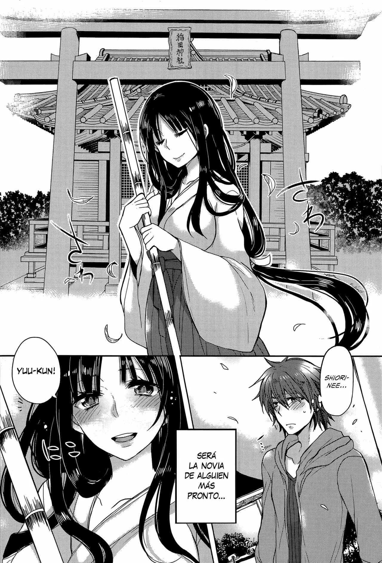 Tonari no Miko Onee_san