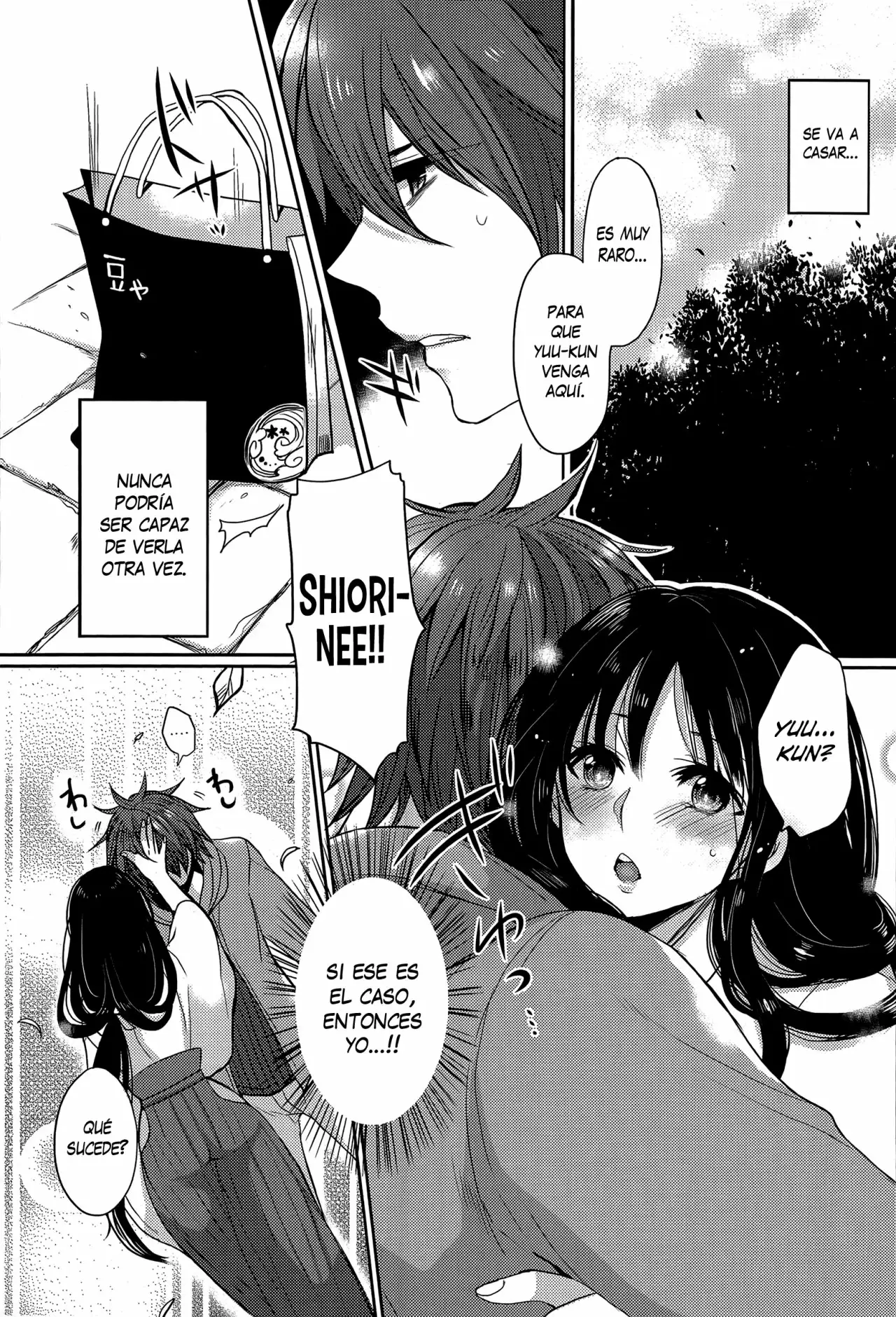 Tonari no Miko Onee_san