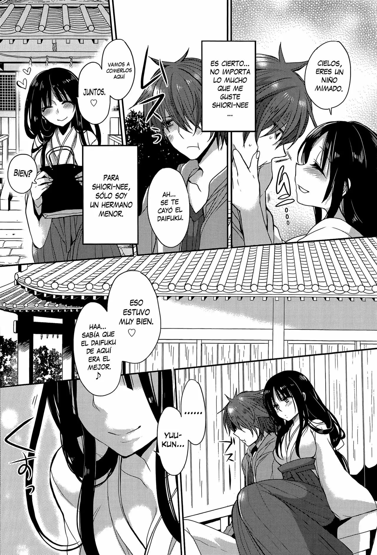 Tonari no Miko Onee_san