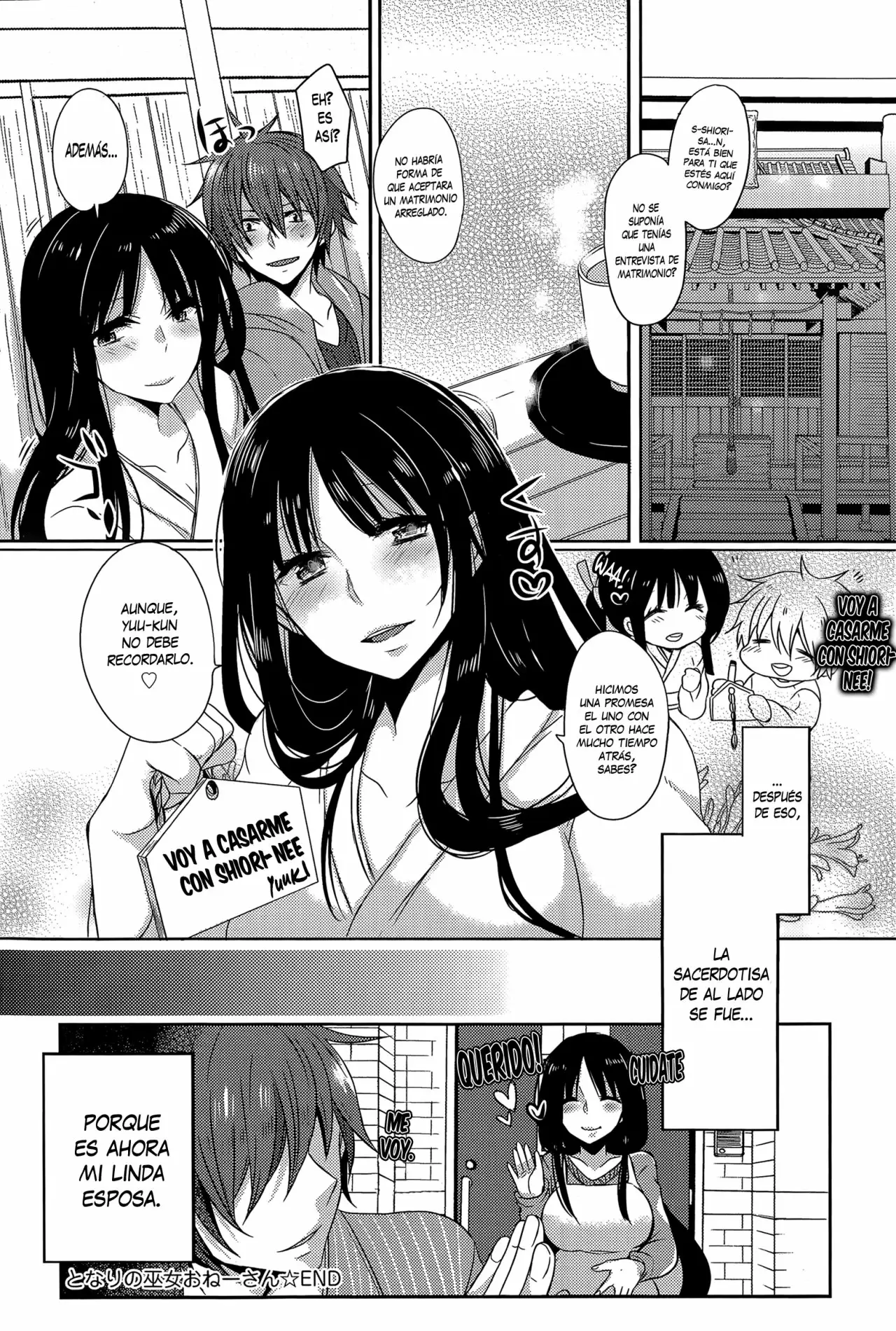 Tonari no Miko Onee_san