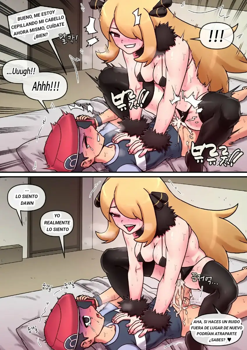 Yandere Cynthia