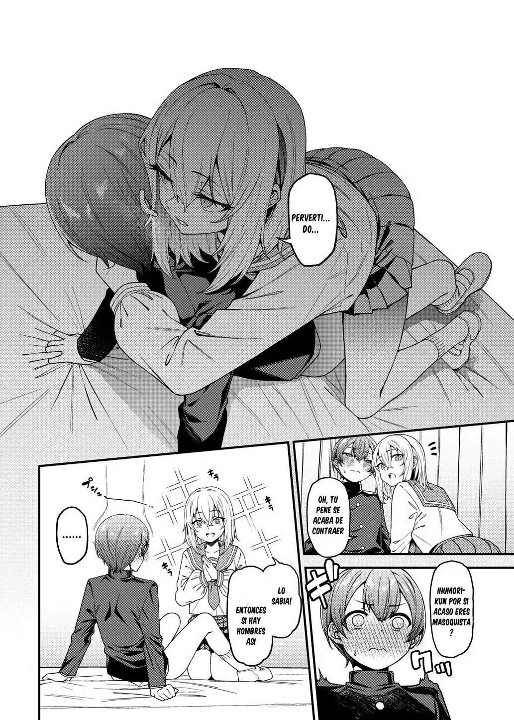  Inbi na Itazura Lewd Mischief