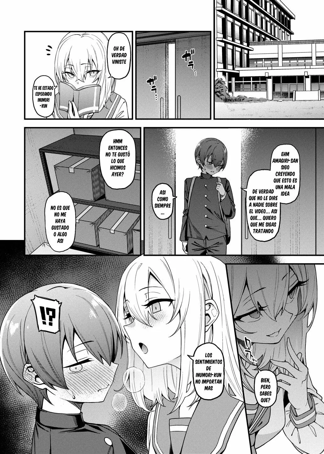  Inbi na Itazura Lewd Mischief