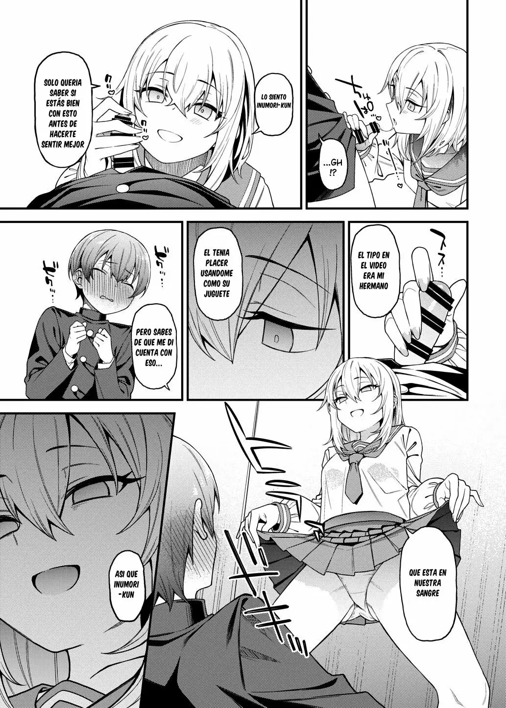  Inbi na Itazura Lewd Mischief