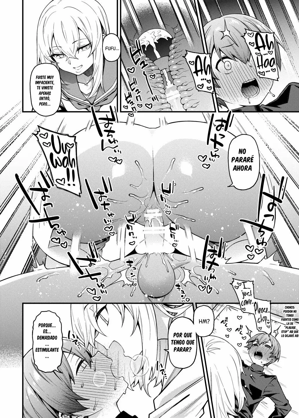  Inbi na Itazura Lewd Mischief