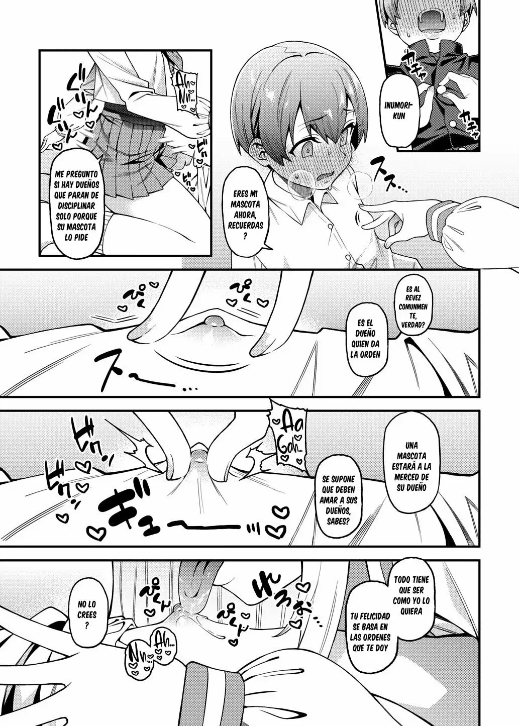  Inbi na Itazura Lewd Mischief