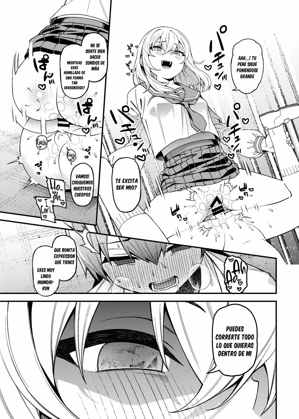  Inbi na Itazura Lewd Mischief