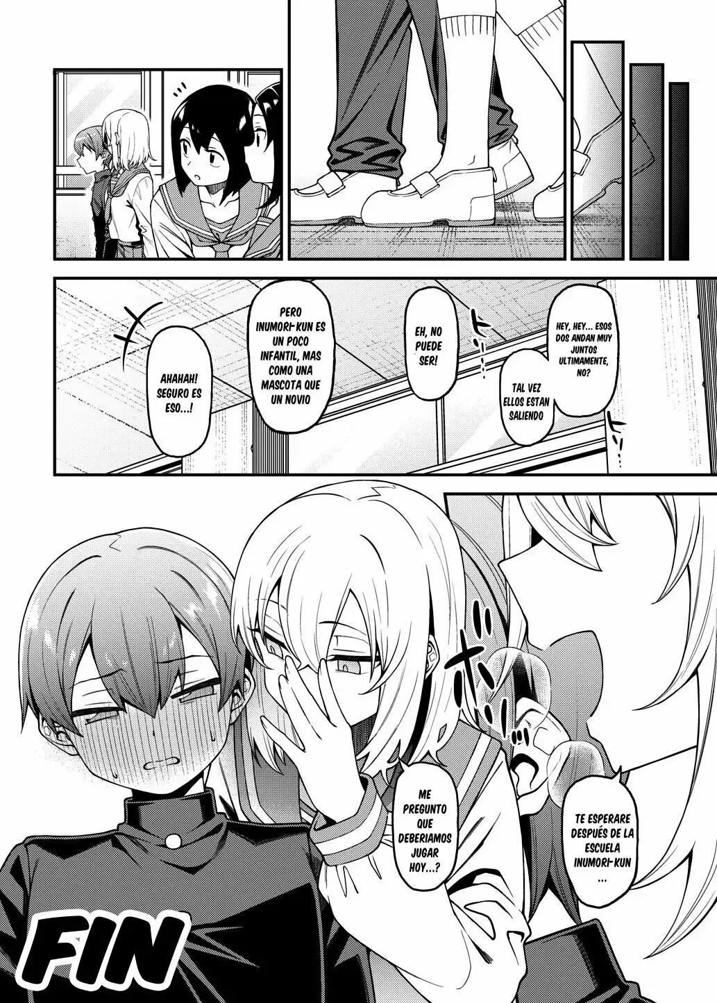  Inbi na Itazura Lewd Mischief