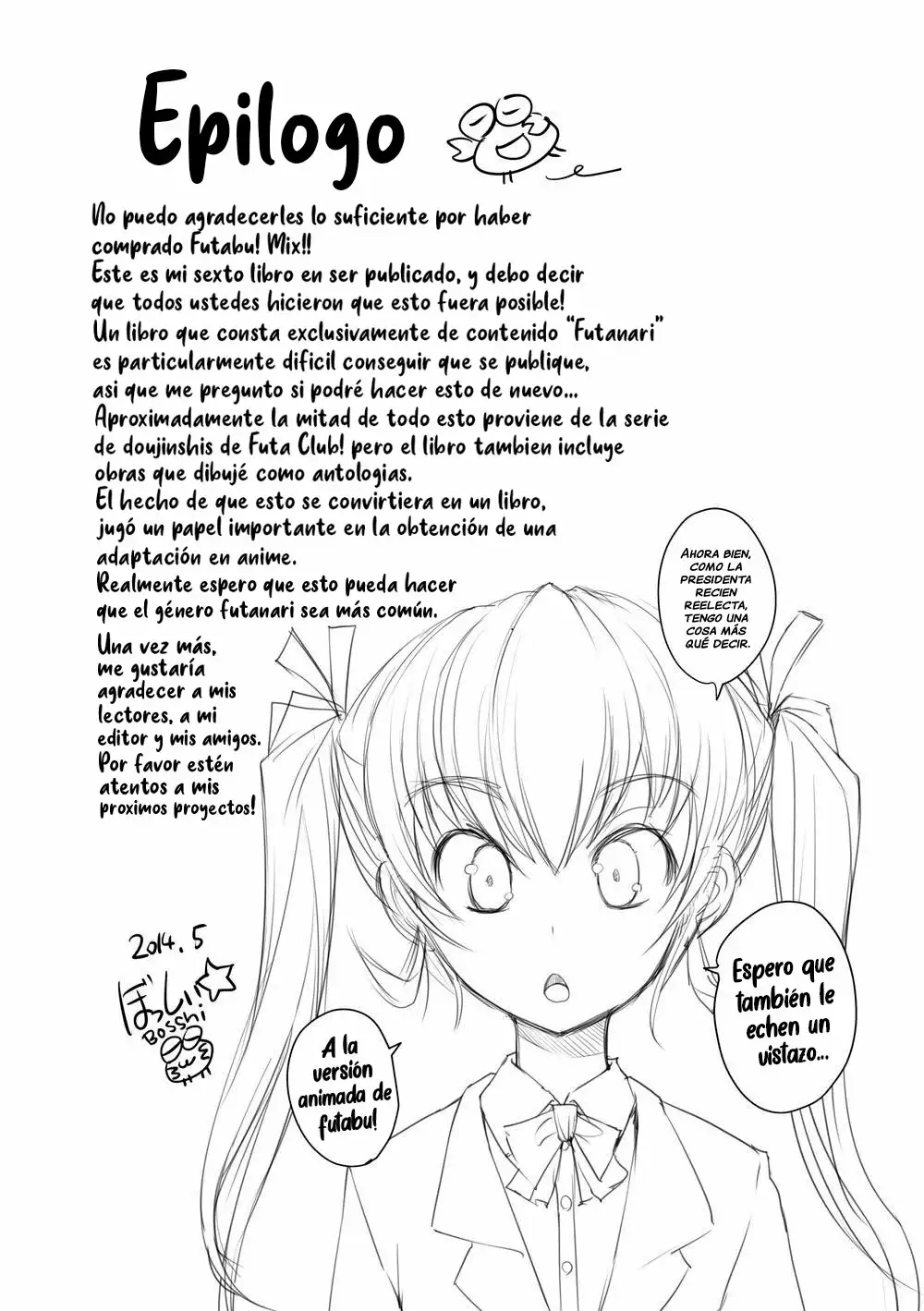 Futabu! Shintai Sokutei! Dia De Mediciones! Sin Censura