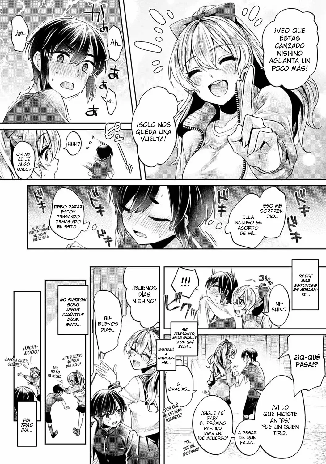 Ookouchi Senpai Wa Nekokawaigari Shitai - Okochi-Senpai Wants To Adore CAP 1