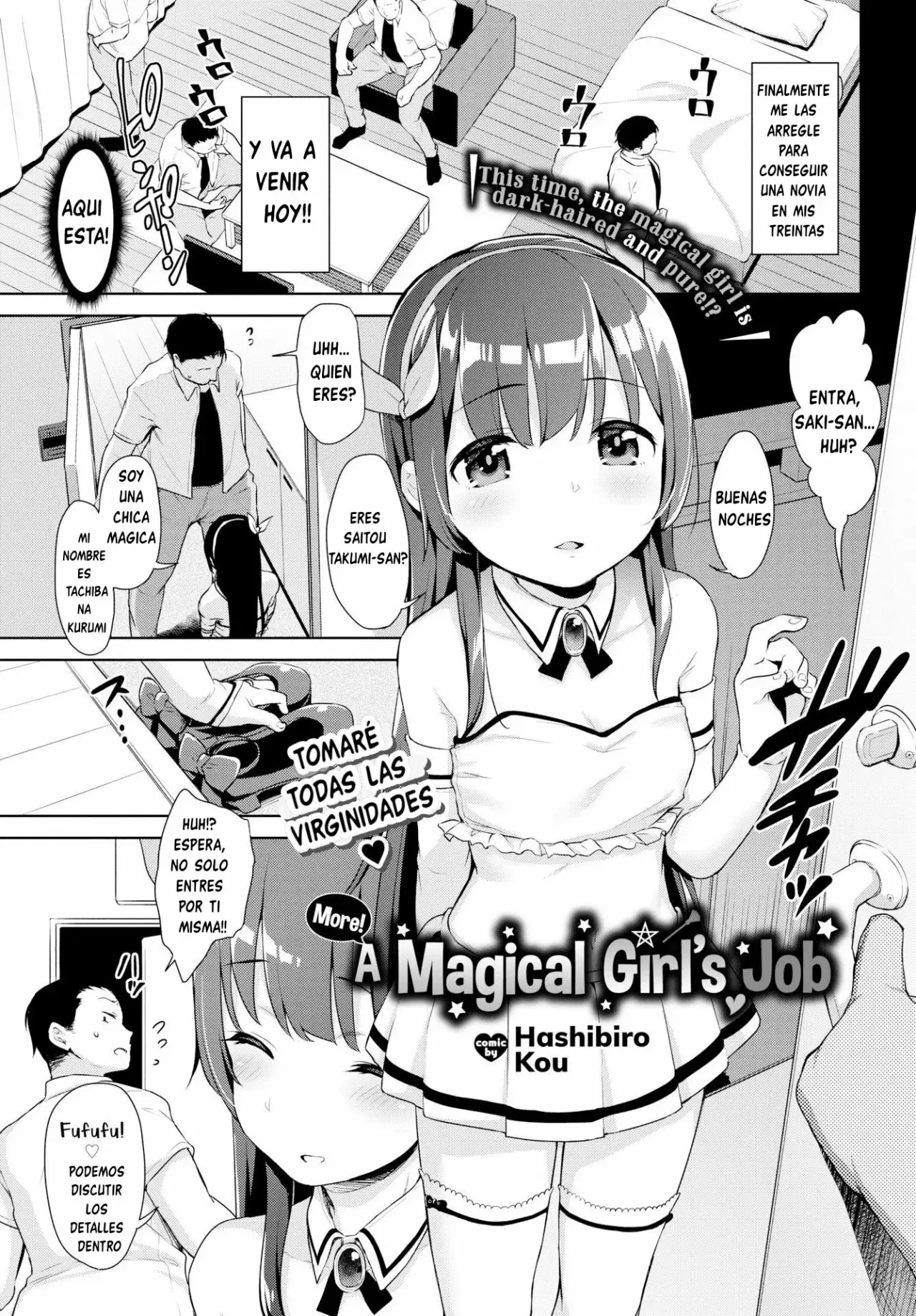 Magical Girl job more!