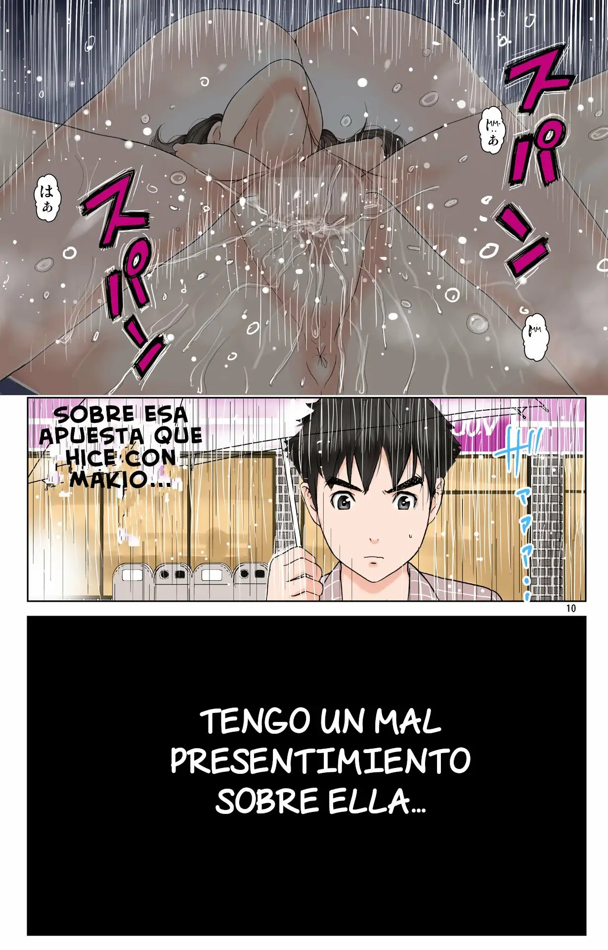 Como mi madre se convirtio en la esclava sexual de mi amigo 2 - Vision de Hiroki