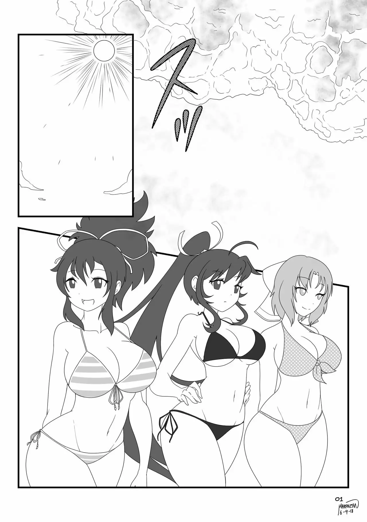 Senran Kagura Preggo Beach Splash