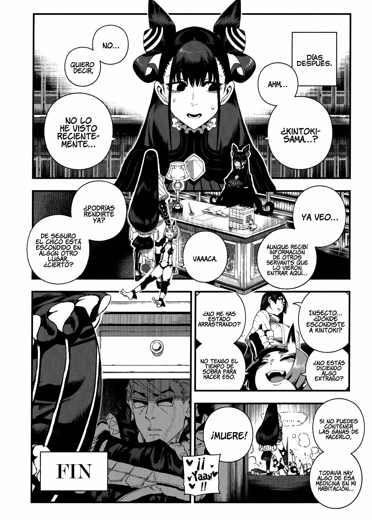 CHALDEA MANIA - Minamoto No Raikou