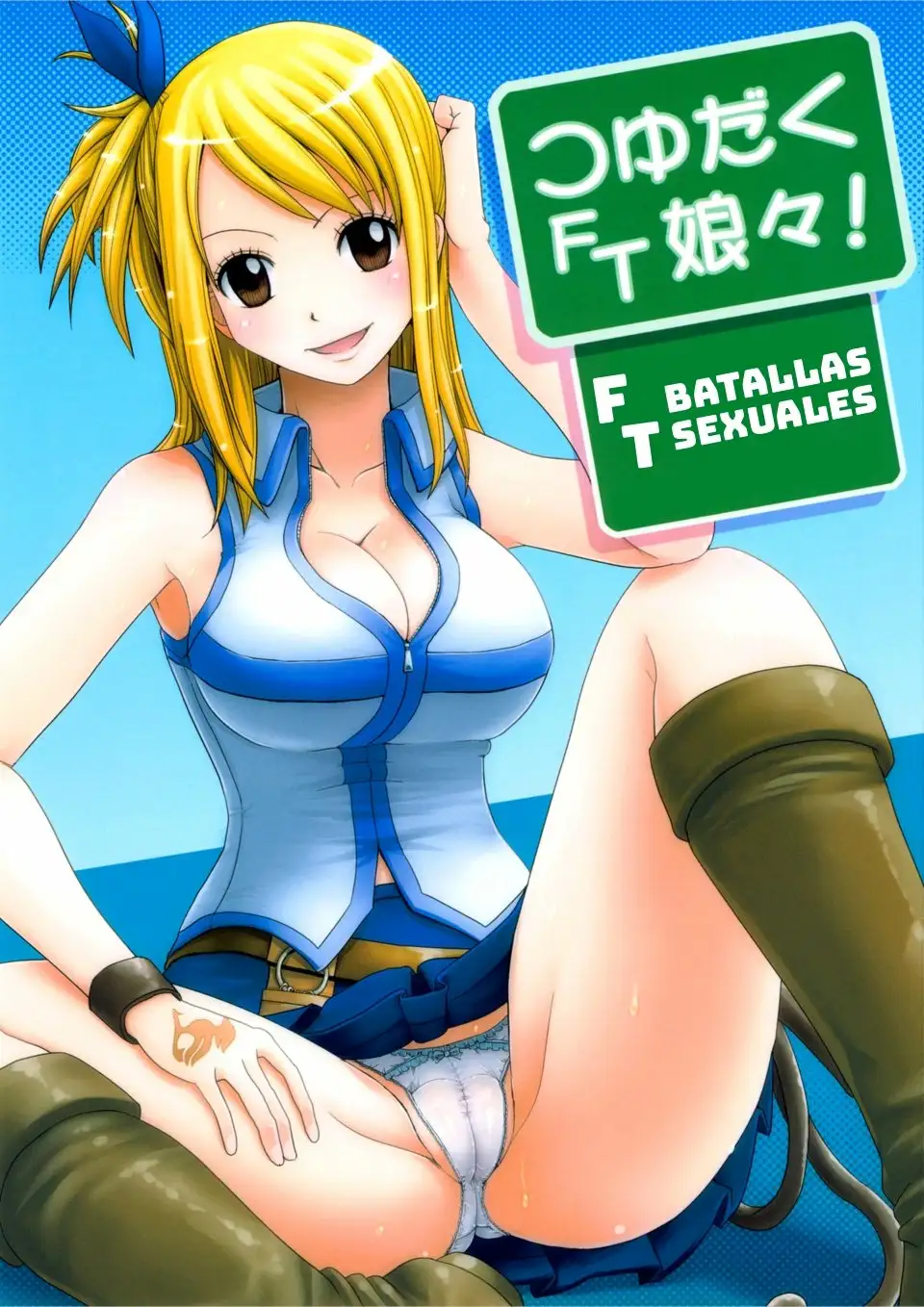 Batallas Sexuales Fairy Tail H