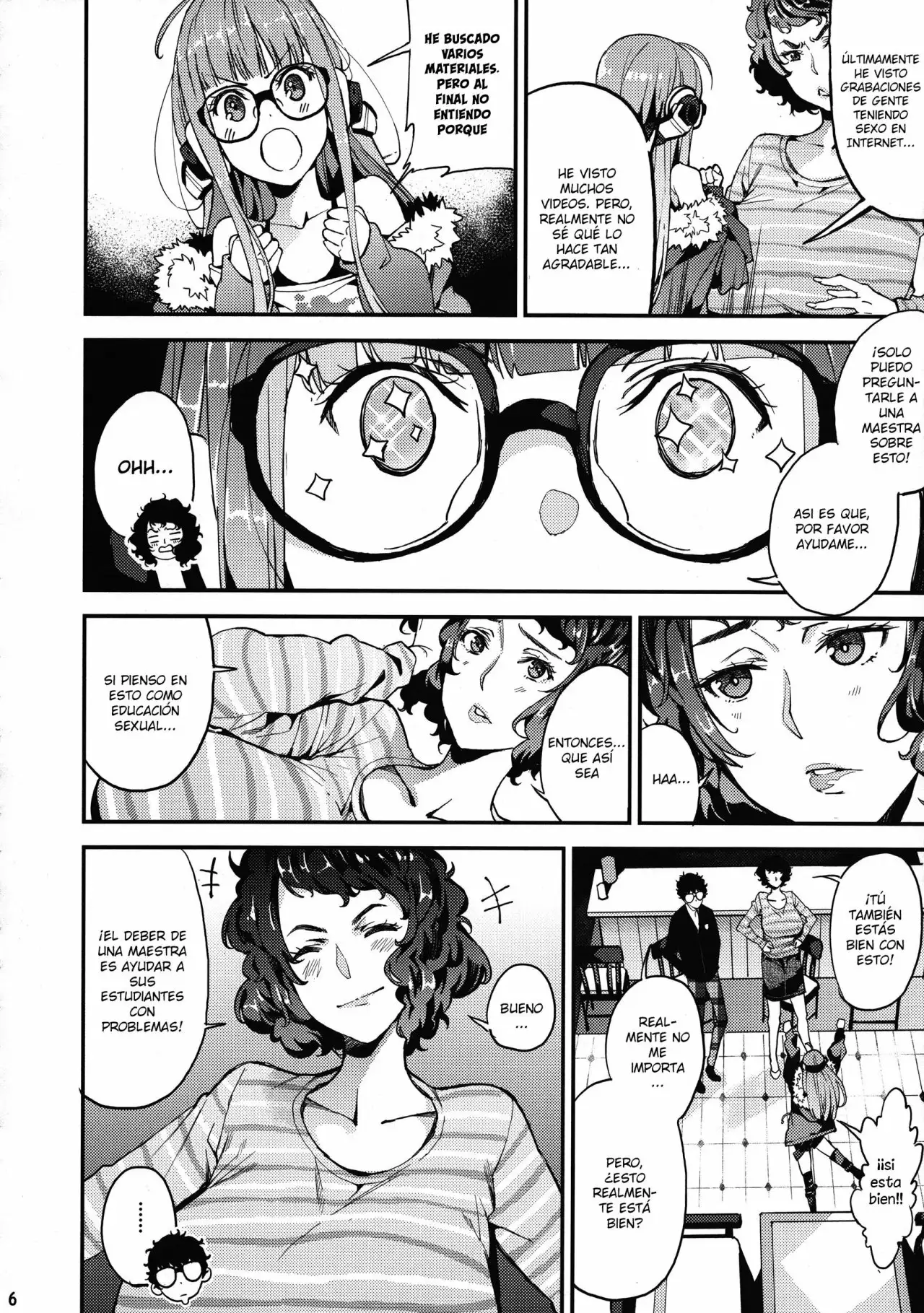 Kawakami Sensei to Futaba no Himitsu Kojin Jugyou