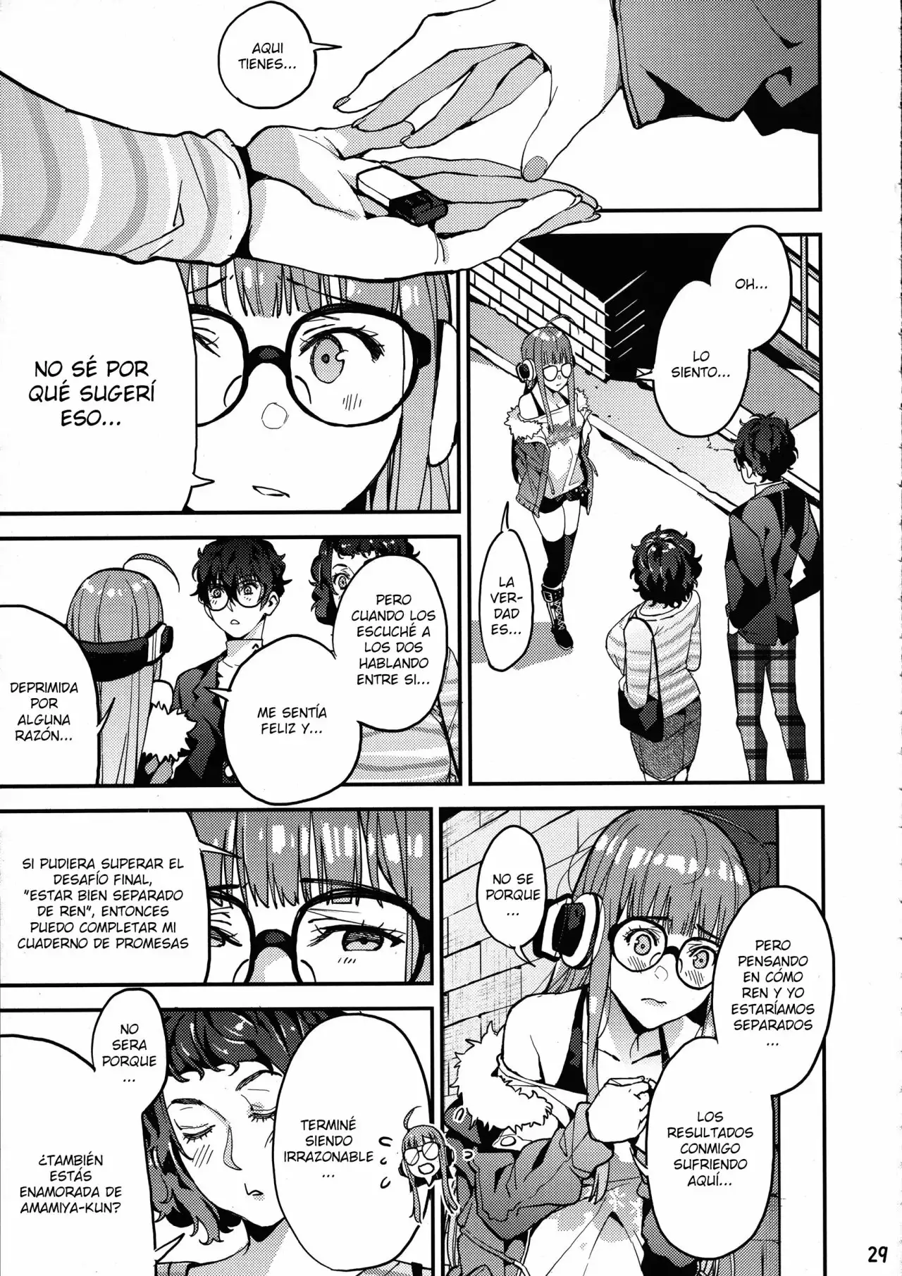 Kawakami Sensei to Futaba no Himitsu Kojin Jugyou