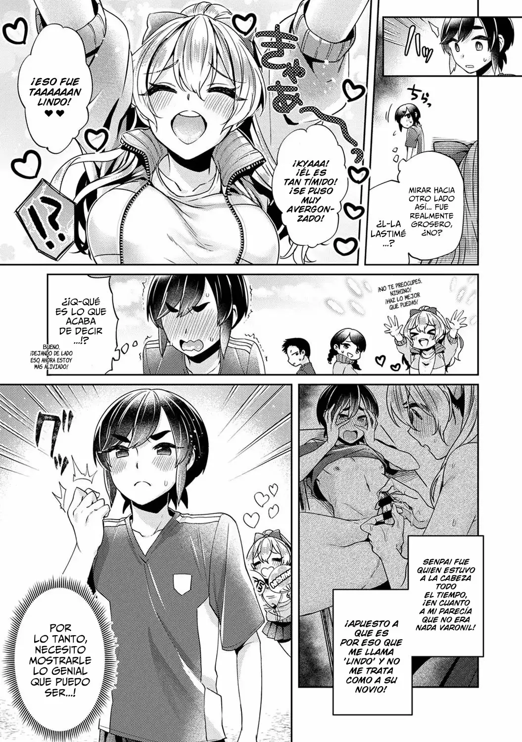 OOKOUCHI SENPAI WA NEKOKAWAIGARI SHITAI - OKOCHI-SENPAI WANTS TO ADORE CAP 2